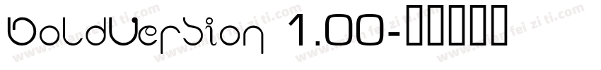 BoldVersion 1.00字体转换